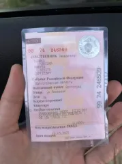 CHERY TIGGO 4 PRO 2025, автомобиль марки CHERY модель TIGGO 4 PRO 2025 г.в., VIN EDEDB21B3SC037429. Для ознакомления с имуществом и документами обращаться к финансовому управляющему в рабочие дни по телефону +7(904) 777 98-94, email: natalja.ridel@yandex.ru. Для осмотра — контактное лицо Роман, +7…
