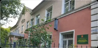Объект недвижимости 582,3 кв.м и земельный участок 1 268,6 кв.м Рязанская область Продажа находящегося в федеральной собственности объекта недвижимого имущества площадью 582,3 кв. метра (кадастровой номер 62:29:0060031:934), по адресу: Российская Федерация, Рязанская область, г.о. город Рязань, г…
