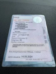 Ford Focus 2006 г.в. VIN X9F3XXEED36J13505
