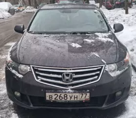 Продажа имущества Панова Николая Николаевича. Лот №1 Лот №1 Легковой автомобиль, марка: HONDA, модель: Accord, год изготовления: 2008, цвет: темно серый, VIN: JHMCU26809C221511, ПТС: 77РМ672897, г/н: В268УН77, мощность двигателя, л. с.  кВт : 201 148 , рабочий объем двигателя, куб. см: 2354…