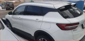 Geely Coolray 2023 года, 150 лс, АКПП, VIN: Y4K8622Z5PB927554, в залоге у ООО МФК «ПСБ Финанс»