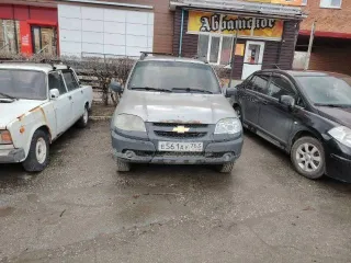 Chevrolet Niva, 2009 года, 80 лс, 243324 км, полный привод; легковой автомобиль CHEVROLET NIVA, ШЕВРОЛЕ НИВА, 2009 г.в., VIN X9L21230090284414, двигатель бензиновый на сжиженном углеводороде.