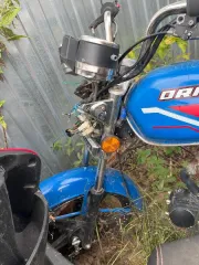 Мопед Orion 50В синего цвета, VIN LB405РС97ВС005154, без государственного номера, с видимыми повреждениями. Год выпуска отсутствует. Местонахождение: Удмуртская Республика, г. Воткинск, ул. Спорта, д. 235. Имеется обременение в виде ареста.