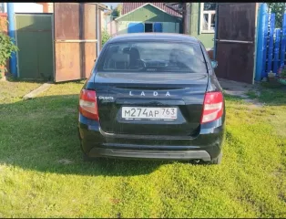 LADA Granta 2022 автомобиль марки LADA модель Granta 2022 г.в. VIN-номер XTA219040P0881430 с имуществом можно ознакомиться по месту жительства должника по адресу: Самарская область, г. Отрадный, ул. Новокуйбышевская, д. 38; с документами можно ознакомиться в рабочие дни с 10:00 до 17:00 (время…