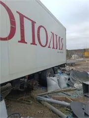 Полуприцеп, Krone SD рефрижератор, VIN: WKESD000000502556. Информацию о составе и характеристиках можно получить в рабочие дни с 10:00 до 16:00, отправив запрос на asv551@yandex.ru.