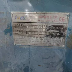 Линия для производства пластиковых труб JWELL 160, 2013, марка: JWELL, модель: 160, фирма-производитель SHANGHAI JWELL PIPE EQUIPMENT CO., LTD, страна изготовитель Китай, год выпуска 2013, серийный (заводской номер) 1211-24700-000013. Имущество находится в разобранном состоянии.