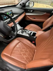 CHERY Tiggo 8 Pro MAX, 2023, Легковой автомобиль марка: CHERY, модель: Tiggo 8 Pro MAX, год выпуска: 2023г., кузов №: LVTDD24B2PD406876, идентификационный номер (VIN): LVTDD24B2PD406876, ознакомление с имуществом по согласованию с организатором торгов Погоняйло Анастасией Николаевной…