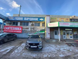 Нежилое помещение, назначение: нежилое, площадь 37,2 кв.м, этаж: 1, кадастровый №62:29:0100008:3142, адрес: Российская Федерация, Рязанская область, г. Рязань, проезд Яблочкова, д. 4л, пом. Н2. Включает оборудование: 1) Котел КЧМ-5-К ТУ21-469-029-95 - 2 шт.; 2) Электромагнитный клапан ВН2Н-1 220V…