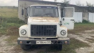 ГАЗ-САЗ-35071 1993 грузовой автомобиль ГАЗ-САЗ-35071 (1993 г/в) ознакомление осуществляется по адресу местонахождения имущества по предварительной записи по телефону: 8-927-925-49-69