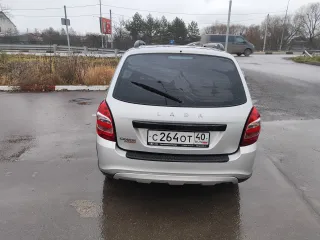 Lada Granta 2024 легковой автомобиль, марка: Lada, модель: Granta, год изготовления: 2024, VIN: XTA219440R0260872. Объект в залоге. Залогодержатель ПАО "СОВКОМБАНК". Осмотр производится после предварительной записи по тел. +7 937-846-16-15 или по эл. почте advokat.marat.valiullin@yandex.ru по…