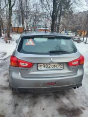 Автомобиль марки MITSUBISHI модель ASX 2014 г.в. VIN номер JMBXTGA3WFE715260. Является предметом залога, залогодержатель   ПАО «СОВКОМБАНК»