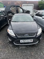 Автомобиль FORD MONDEO, 2011 г.в., г/Н А924АА66, VIN X9FDXXEEBDBM41277 (залог) Автомобиль FORD MONDEO, 2011 г.в., г/Н А924АА66, VIN X9FDXXEEBDBM41277 (залог) 
Год выпуска: 2011 
VIN номер: X9FDXXEEBDBM41277 
Вид транспорта: Легковой 
Марка: FORD 
Модель: MONDEO 
