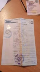 Mitsubishi Minica 2006 года, легковой автомобиль, цвет белый, VIN отсутствует, ПТС 25УМ 257146.