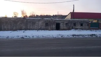 Здание нежилое, 362 кв.м, с земельным участком 445 кв.м, Республика Бурятия, г. Кяхта здание с кадастровым номером 03:12:150227:56 площадь 362 по адресу Российская Федерация, Республика Бурятия, муниципальный район Кяхтинский, городское поселение город Кяхта, г Кяхта, ул. Ленина, д. 93 с земельным…