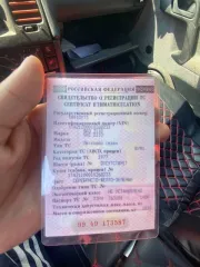 ВАЗ 2110 1977 года, VIN XTA21100010268233, цвет серебристо-желто-зеленый, мощность двигателя 72 л.с.