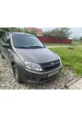 LADA Granta 2016 автомобиль марки LADA модель Granta 2016 г.в. VIN номер: XTA219010H0435458 ознакомление с имуществом осуществляется по месту нахождения: Нижегородская область, Борский р-н, сп. Шпалозавода, ул. Октябрьская, д. 10, адрес электронной почты: torgi.bfs05@mail.ru, в период представления…