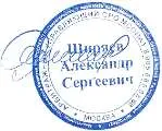 Исключительное право на товарный знак ДД ДАРДАРИМ, рег. № 949189. Исключительное право на товарный знак «ДД ДАРДАРИМ», знак обслуживания: воспроизведение знака – указание, относящееся к виду знака: комбинированный знак. Исключительное право Правообладателя на Товарный знак зарегистрировано в…