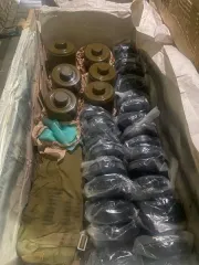 Движимое военное имущество кроме вооружения и боеприпасов перечень имущества указан в прикрепленном файле приложение имущество