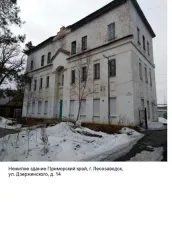 Нежилое помещение 302,2 кв.м Приморский край Нежилое помещение с кадастровым номером 25:30:010201:2945 площадью 302,2 кв.м, расположенное по адресу: Приморский край, г. Лесозаводск, ул. Дзержинского, д. 14, пом. 1-23 Нежилые помещения в здании (административное, лит.А), номер, тип этажа, на котором…
