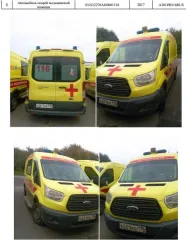 АСМП 22270А, 2017 год выпуска, VIN XUS22270АН0001518. Вид транспорта: легковой. Марка и модель: 22270А АСМП.