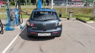 Mazda 3 2008. Автомобиль марки MAZDA модель 3 2008 г.в. VIN-номер jmzbk14z291755839 (в залоге у ПАО «Совкомбанк»). Осмотр имущества по месту нахождения по предварительной договоренности с организатором торгов путем направления заявки на адрес электронной почты: churilovaMD13@gmail.com в рабочие дни…