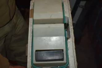 Высвобождаемое движимое военное имущество  службы связи Имущество  службы связи (приложение №1) 
