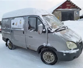 ГАЗ 2752, 2008 грузовой фургон марки: Gaz, модель: 2752, год выпуска: 2008 идентификационный номер: X9627520080593469 Осмотр предмета торгов производится в рабочие дни, по месту нахождения имущества и возможен с даты публикации настоящего сообщения до даты окончания срока принятия заявок на участие…