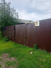 Жилое здание 48 кв.м Иркутская область Здание, жилое, площадь 48 кв.м., кадастровый номер: 38:08:020101:827 с земельным участком площадью 8525 кв. м, категория земель: земли населённых пунктов, разрешенное использование: для ведения личного подсобного хозяйства, кадастровый номер: 38:08:020101:120…