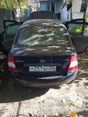 LADA 111830 Lada Kalina, 2009. Легковой автомобиль марки: LADA, модель: 111830 Lada Kalina, год выпуска: 2009 г., кузов №: XTA11183090197393, идентификационный номер (VIN): XTA11183090197393, цвет ТЕМНЫЙ СИНЕ ФИОЛЕТОВЫЙ. Ознакомиться с имуществом можно с момента начала и до окончания приема заявок…