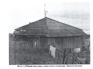 Нежилое помещение 35.4 кв.м, Челябинская обл., г. Миасс, п. Хребет, ул. Ленина, д. 5, кв. 2. Назначение: нежилое, этаж 1, кадастровый номер 74:34:0909002:79. Год ввода в эксплуатацию: 1950.