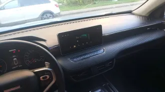 HAVAL JOLION, 2021 г.в., VIN ХZGEE04A3MA810900. Ознакомление с предметом торгов, информацией и документами, заключение соглашений о задатке осуществляется с даты объявления торгов на электронной площадке «ТоргГрупп» (оператор — ООО «КУПЕЦЪ»), адрес в интернете https://bankrot.torggroup.org, до даты…