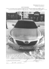 TOYOTA CAMRY, 2007, г/н Х702СТ72, VIN JTNBE40K303125622, рег.№ 72-011692; Транспортное средство легковой автомобиль TOYOTA CAMRY, 2007 г.в., г/н Х702СТ72, VIN JTNBE40K303125622, имеются сколы ЛКП на капоте, г. Тобольск, мкр. 6, д. 18, з-к: 106093 р., код: 0001, рег.№ 72-011692; Вид транспорта…