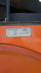 КАМАЗ 6520-43, 2016 г., VIN XTC652004G1345729, ГРЗ С116АВ49. Местонахождение: г. Магадан, п. Сокол.