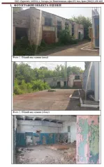 Нежилое здание и земельный участок под ним: земельный участок из земель населенных пунктов, кадастровый номер 63:12:1402014:45, площадь 1901 кв.м. с расположенным на нем нежилым зданием, кадастровый номер 63:12:1402014:59, площадь 202,4 кв.м. Адрес: Самарская область, Безенчукский район, пгт…