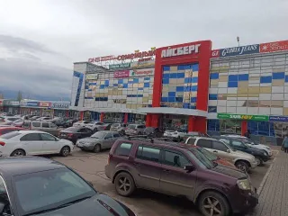 Помещение 2743 кв.м в Балашове, ТЦ Айсберг, Саратовская область. Помещение №22 в Торговом центре "Айсберг" по адресу г. Балашов, ул. 30 Лет Победы, д. 156 (кадастровый номер 64:41:410349:647), площадью 2 743,00 кв.м., с действующим арендным бизнесом — объект полностью арендован АО Тандер (Magnit)…