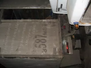 Автофургон ЗИЛ 5301ЕО 476420 (рег.знак В079НА11) 2002 г.в. VIN XT747642020002615