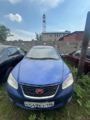 Geely Emgrand 2012, автомобиль легковой, марка: Geely Emgrand, модель: Geely Emgrand, VIN: X9W215721D000012, гос. рег. номер: С549КТ196, год изготовления: 2012