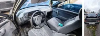 ВАЗ-21124, 2005 года выпуска, г/н Х655ОС790, VIN: XTA21124050347985, ключи зажигания и документы отсутствуют, определить техническое состояние невозможно. Имущество продается в том виде, в каком оно есть, в случае продажи возврату/обмену не подлежит. За скрытые дефекты имущества Продавец…