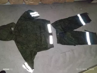 Высвобождаемое движимое военное имущество вещевой службы Имущество вещевой службы (приложение №1) 

