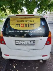 Daihatsu YRV, 2000 года выпуска, ГРЗ М477ЕС174, цвет белый, идентификационный номер JDAM201G000502029, мощность 90 (66.200) л.с. (кВт), рабочий объем 1298 см.куб, совместно нажитое имущество супругов. Автомобиль находится по адресу: г Каменск-Уральский ул Гвардейская, д 31. Запись на осмотр: Андрей…