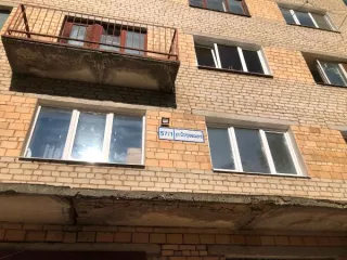 жилая комната, по адресу: Владимирская область, г. Ковров, ул. Островского, д. 57/1, ком. 9 жилая комната, по адресу: Владимирская область, г. Ковров, ул. Островского, д. 57/1, ком. 9 
Год ввода в эксплуатацию: 1967 
Кадастровый номер объекта недвижимости (здания, сооружения), в пределах которого…