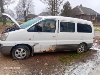 HYUNDAI STAREX 2006 STAREX Белый 2006 г.в. Марка и(или) модель: HYUNDAI STAREX Год выпуска: 2006 Идентификационный номер (VIN): KMJWWH7JP6U738616 Номер шасси (рамы): - Номер кузова (кабины): KMJWWH7JP6U738616 Цвет кузова (кабины): Белый Номер двигателя: - Рабочий объем (см³): 2497 Мощность…