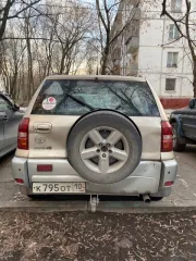 Toyota RAV 4, 2004 легковой автомобиль марки TOYOTA модели RAV 4, год выпуска 2004, идентификационный номер (VIN) JTEHH20V400306987, запрос на электронную почту info@suhanov74.ru, адрес местонахождения г. Москва ул. Перовская, д. 50к5