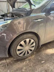 Kia Rio, 2014 года, 107 лс, 167043 км, АКПП, VIN Z94CB41ABFR239431, цвет коричневый, имущество обременено залогом ООО МФК «ПСБ Финанс».