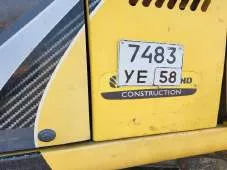 Экскаватор гусеничный Hyundai R300LC-9SH, заводской номер HHKHZ808LE0000183, 2014 год выпуска, госномер 58 УЕ 9248 (63 СВ 9366). Экскаватор гусеничный Hyundai R300LC-9S, заводской номер HHKHZ810LE0001178, 2014 год выпуска, госномер 58 УЕ 9241 (63 СВ 9362). Трактор ДТ-75 ДЕРС2 с бульдозерным…