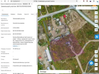 Размер ежегодной арендной платы Земельный участок с ВРИ "Строительная промышленность" 
Кадастровый номер земельного участка: 86:15:0101003:640 
Площадь земельного участка: 15429 
Вид разрешённого использования земельного участка: 6.6 
