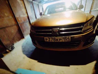 Zotye T600 2018, 149 лс, 147626 км, VIN Y3WF2C5D1JB012163. Транспортное средство находится в залоге у АКБ «АБСОЛЮТ БАНК» (ПАО). ТС б/у, возможно наличие скрытых дефектов.