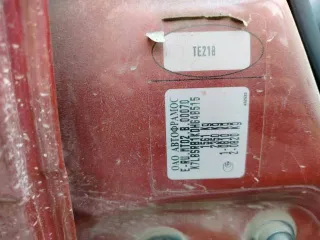 Renault Sandero Stepway 2013 года, 84 л.с., пробег 143 296 км, VIN X7LBSRB1KDH648515.