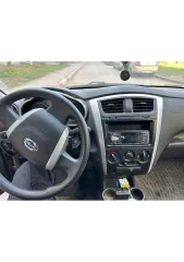 Datsun ON-DO, 2019. Легковой автомобиль марки: DATSUN. Модель: ON-DO, год выпуска: 2019г., идентификационный номер (VIN): Z8NBAABD0L0115694. Ознакомление с имуществом осуществляется по рабочим дням, в период представления заявок на участие в торгах по предварительному согласованию. Предварительная…