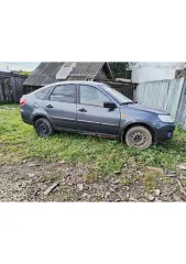 Лада 219110 (Lada Granta) 2015 автомобиль лада 219110 (lada granta), 2015 г.в., vin: xta219110fy195849, г.р.з.: т568хн-152. С имуществом можно ознакомиться направив запрос по адресу электронной почты: arbitr22062@mail.ru по предварительной записи у организатора торгов.